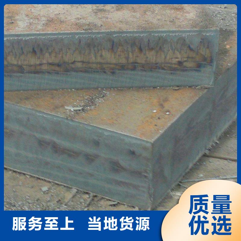 九江170mm厚特厚钢板Q345切割圆形方形乱尺当地生产商