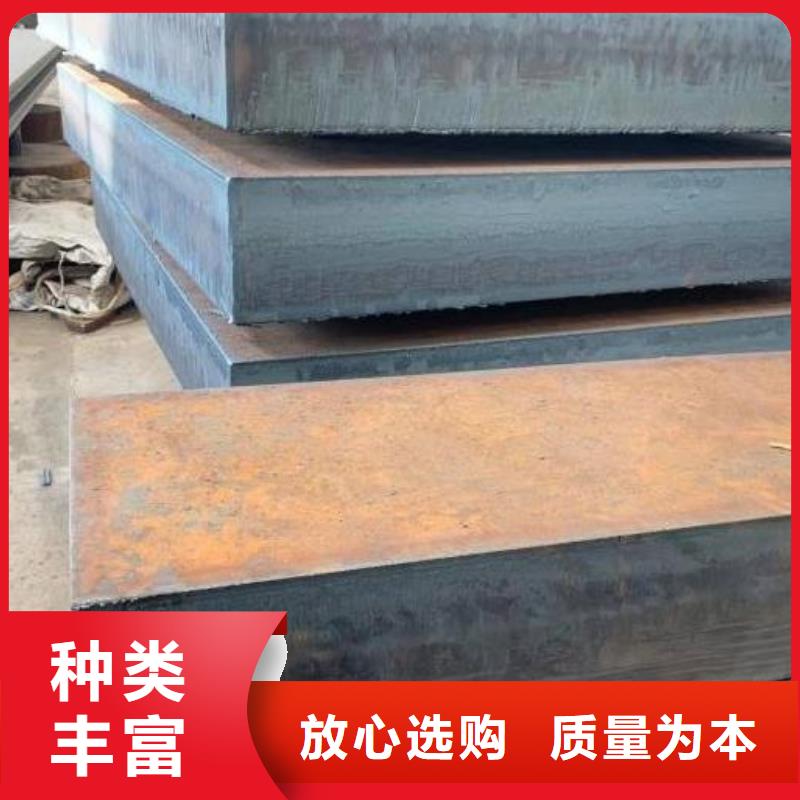 黑龙江320毫米厚特厚钢板低合金切割圆形方形乱尺