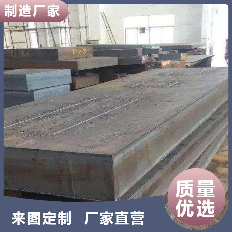 张家港120mm厚钢板Q345钢厂定做直发本地经销商