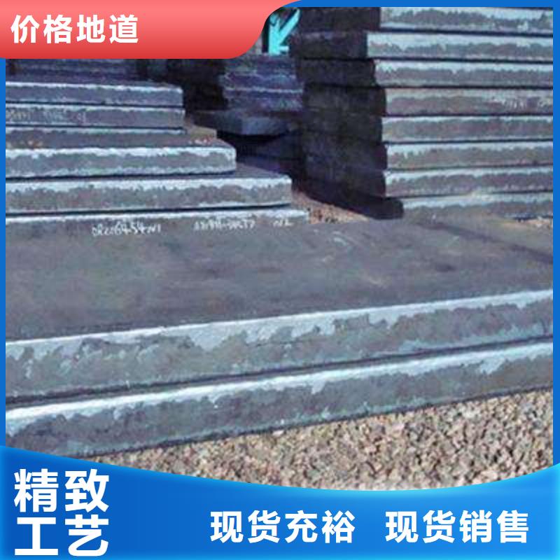 扬州600mm厚超厚钢板Q345现货切割定制出厂严格质检