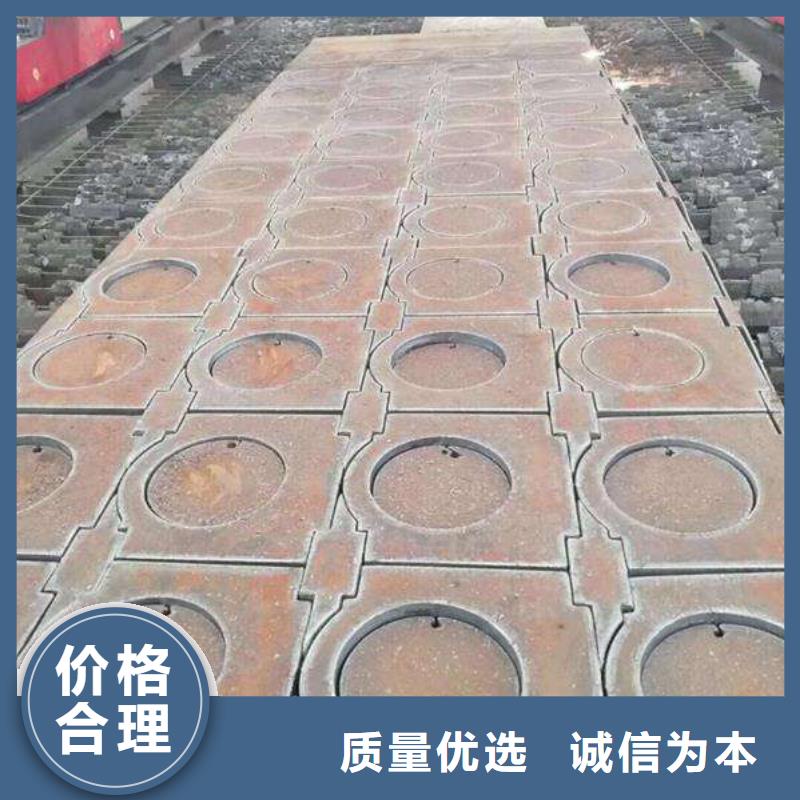 蚌埠210个厚厚钢板Q235切割圆形方形乱尺优质材料厂家直销