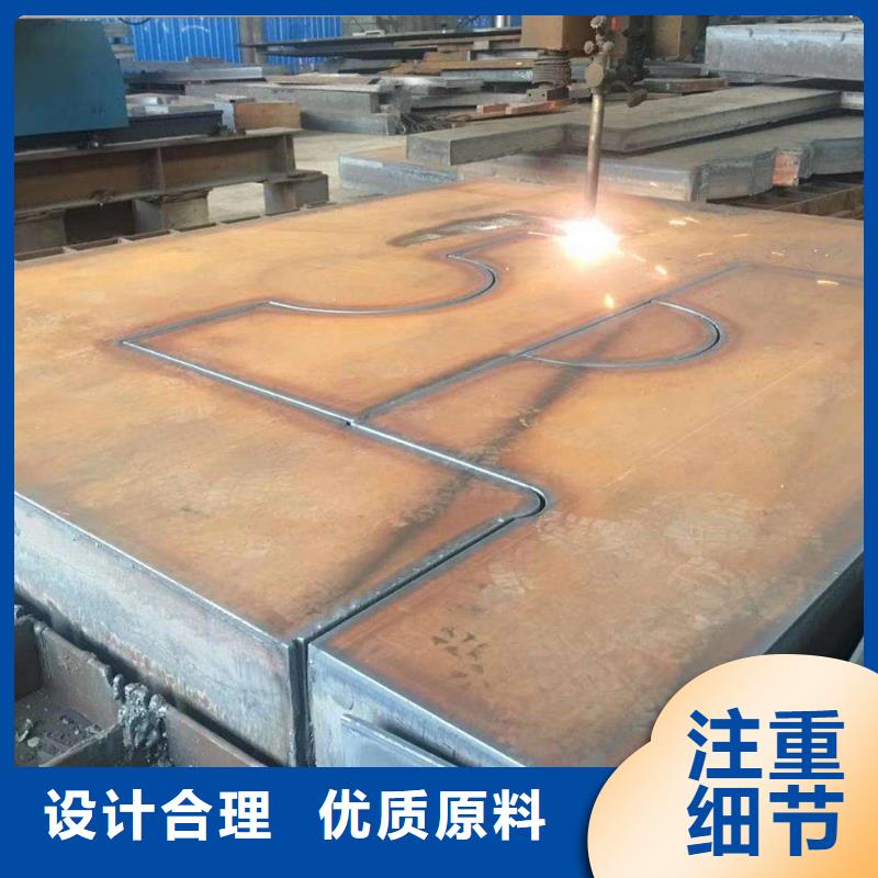 慈溪250个厚特厚钢板Q345钢厂定做直发工厂认证