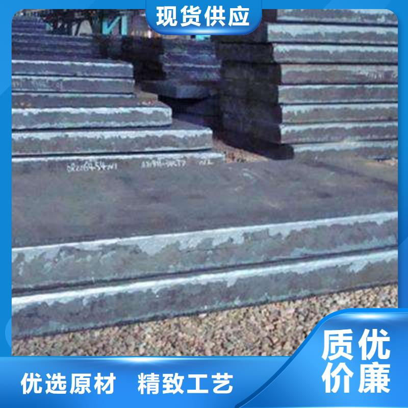 柳州140mm厚超厚钢板Q235现货切割定制当地制造商