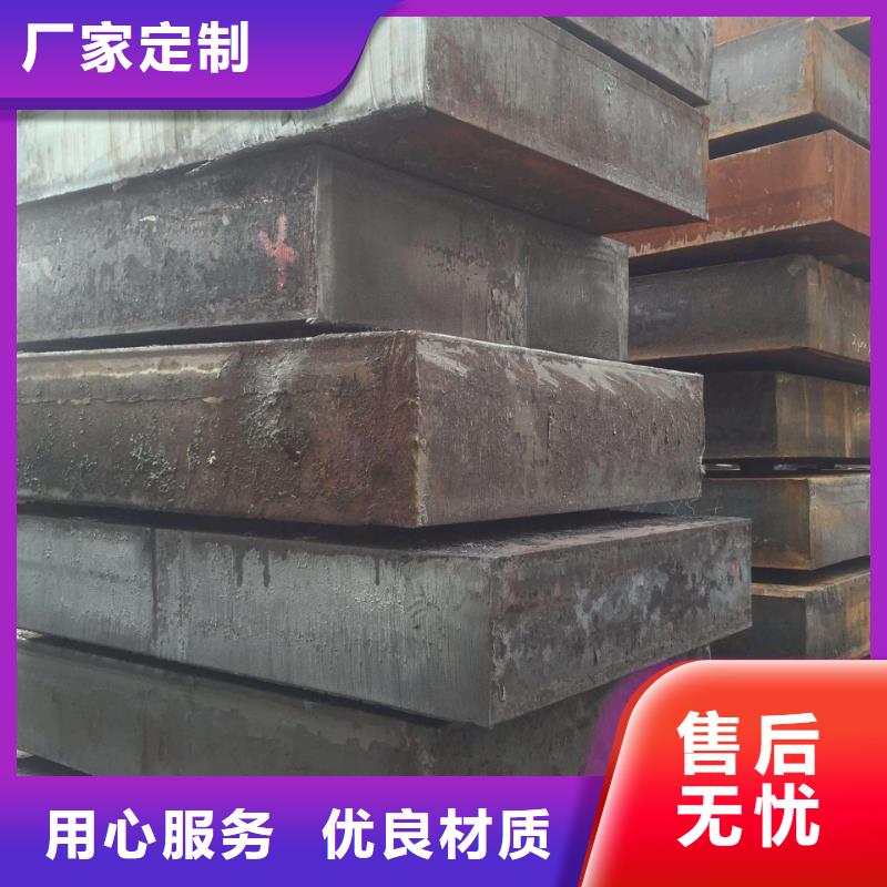 湘潭500mm厚钢板Q235钢厂定做直发现货交易