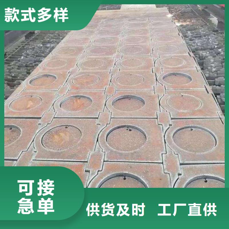 连云港340个厚超厚特厚钢板Q355切割圆形方形乱尺附近品牌
