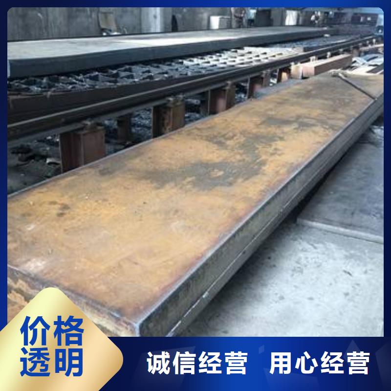 扬州340mm厚特厚钢板Q235现货厂家发货及时附近货源