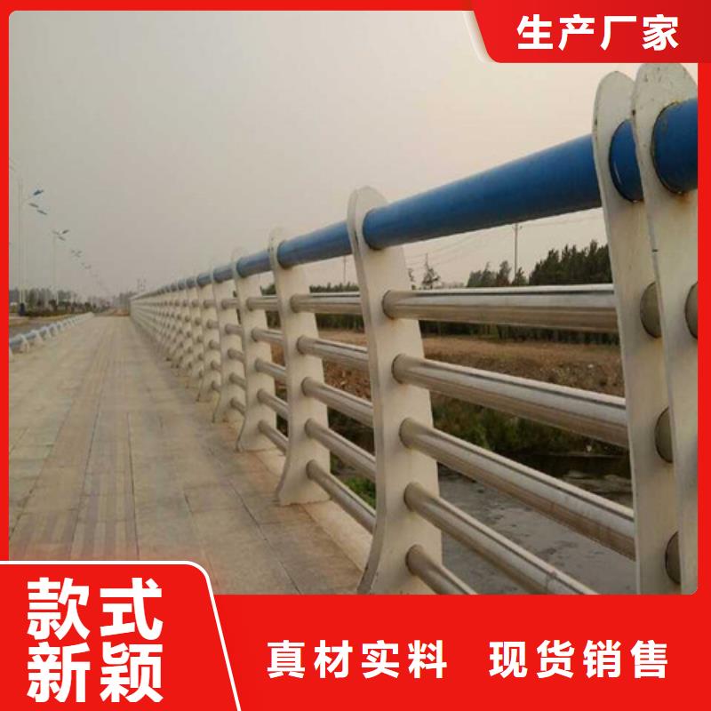 临沂不锈钢碳素钢复合管桥梁护栏一站式采购