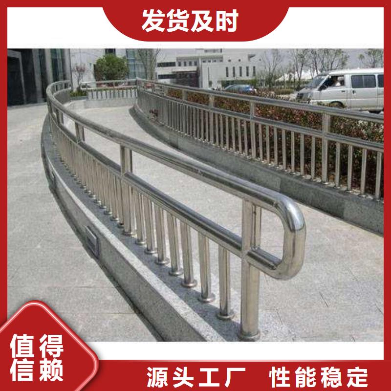 香港不锈钢栈道护栏-按需定制