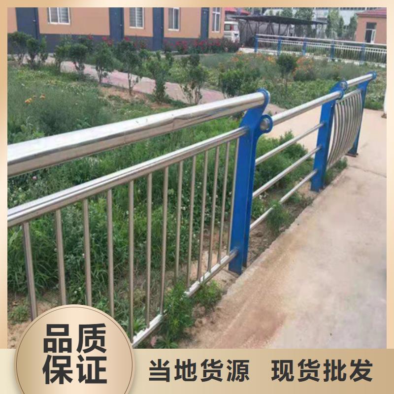 不锈钢桥梁护栏-不锈钢桥梁护栏实力强为您精心挑选