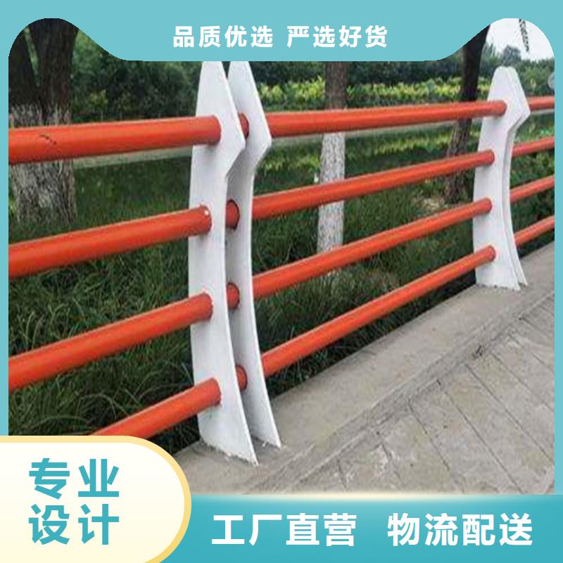 路桥防撞护栏保质保量严格把关质量放心
