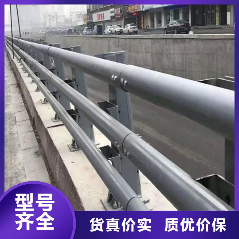 保亭县信誉好的河道桥梁不锈钢护栏公司本地经销商