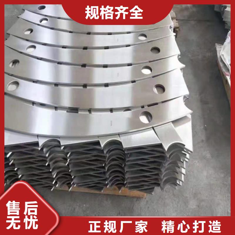 台州有现货的不锈钢护栏制作供应商