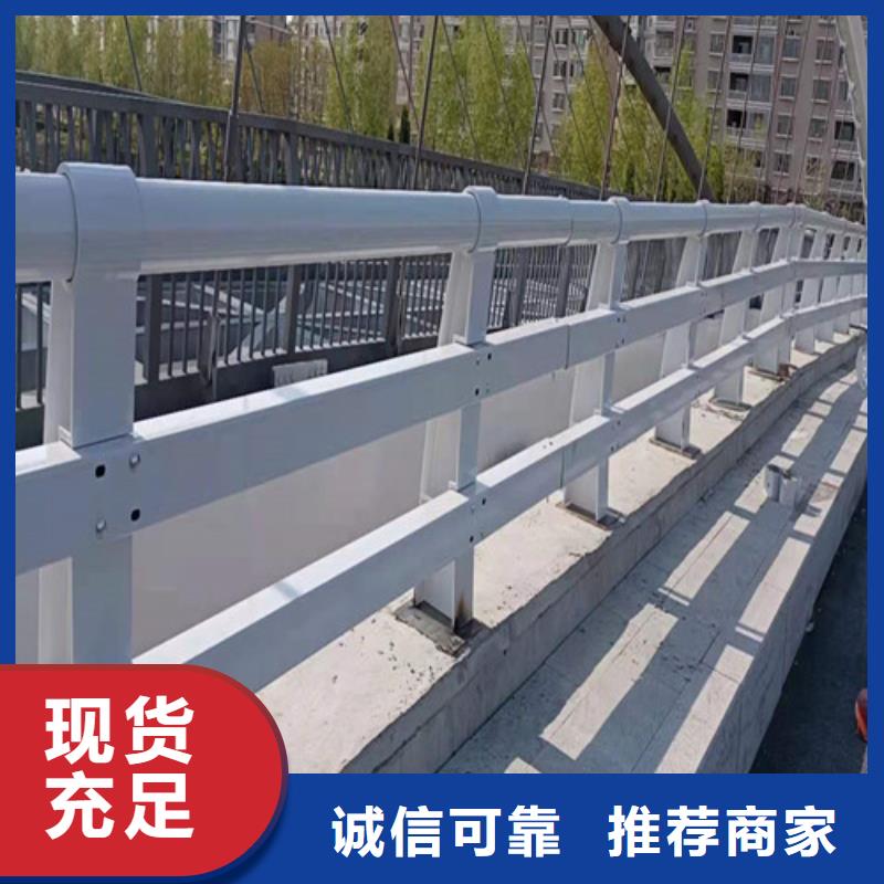 专业生产制造不锈钢河道护栏供应商研发生产销售