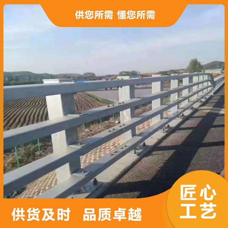 中山金属梁柱式防撞护栏长期有效