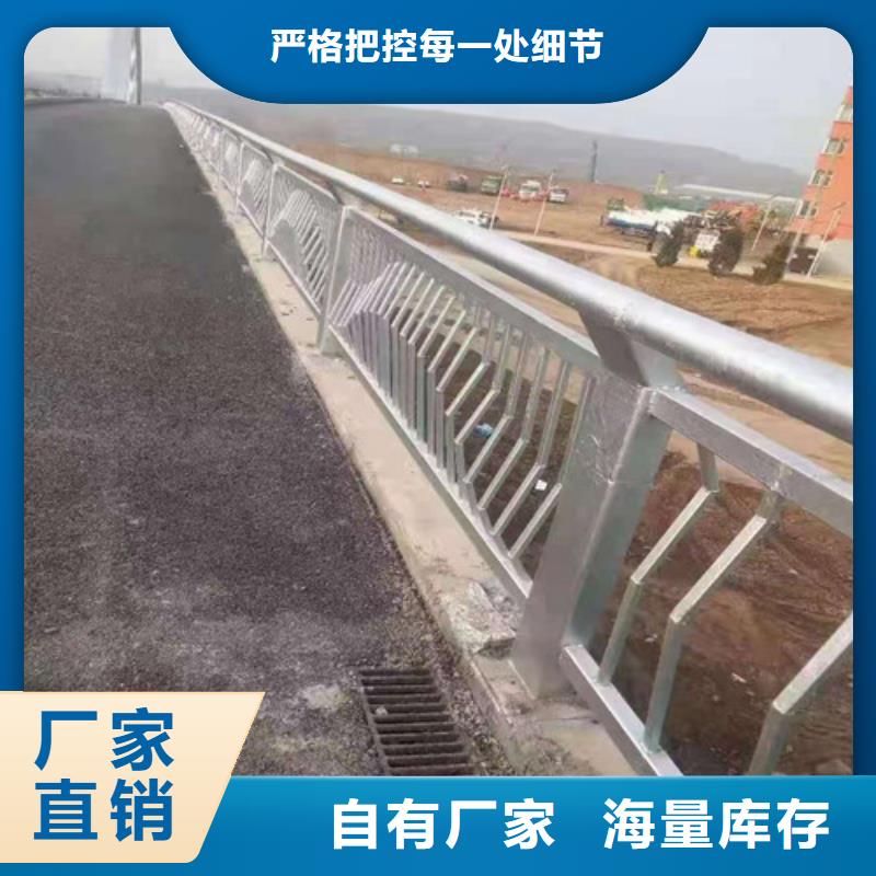 哈尔滨不锈钢造型栏杆比同行节省10%