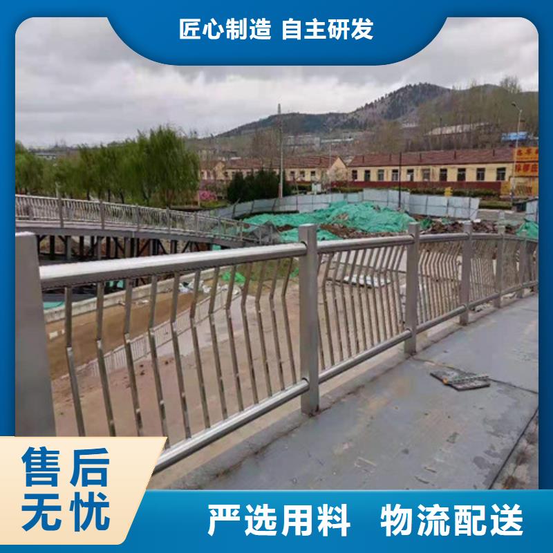 有现货的304不锈钢复合管桥梁护栏厂家专业生产设备