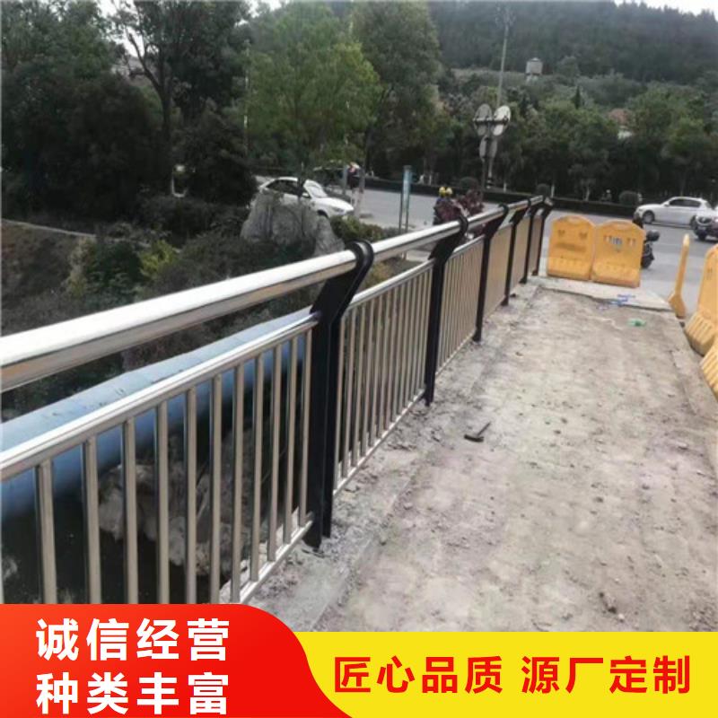 不锈钢桥梁防撞护栏价格_不锈钢桥梁防撞护栏使用寿命长久