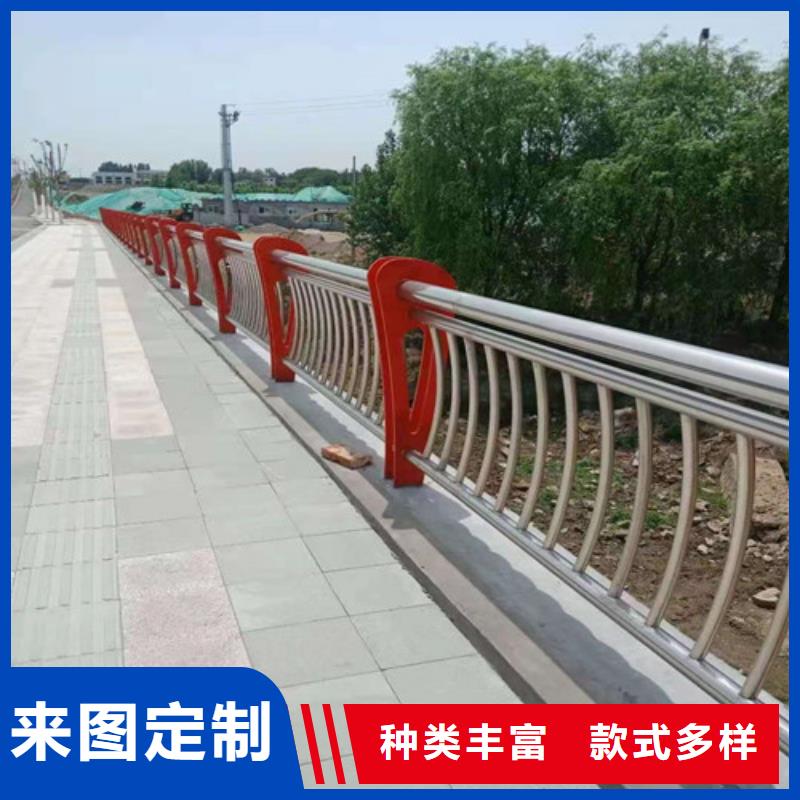 桥梁护栏不锈钢高性价比材质实在