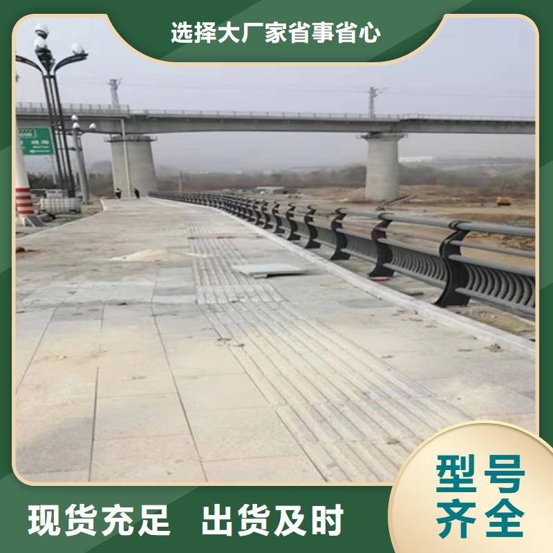 台州定制不锈钢绳索护栏的生产厂家