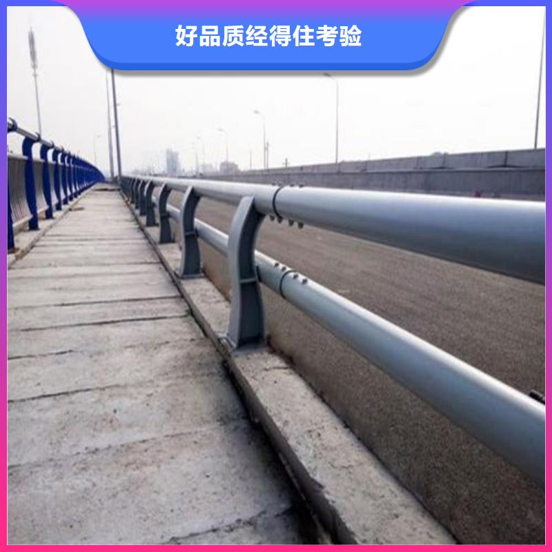 桥梁护栏焊接的应用范围本地货源