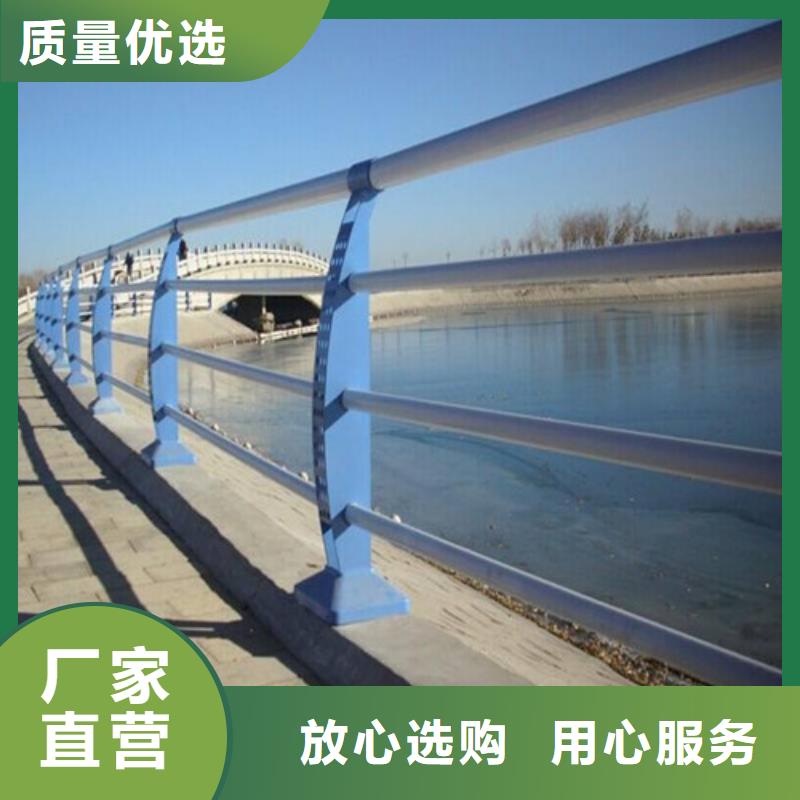 香港方管防撞护栏-方管防撞护栏专业品质