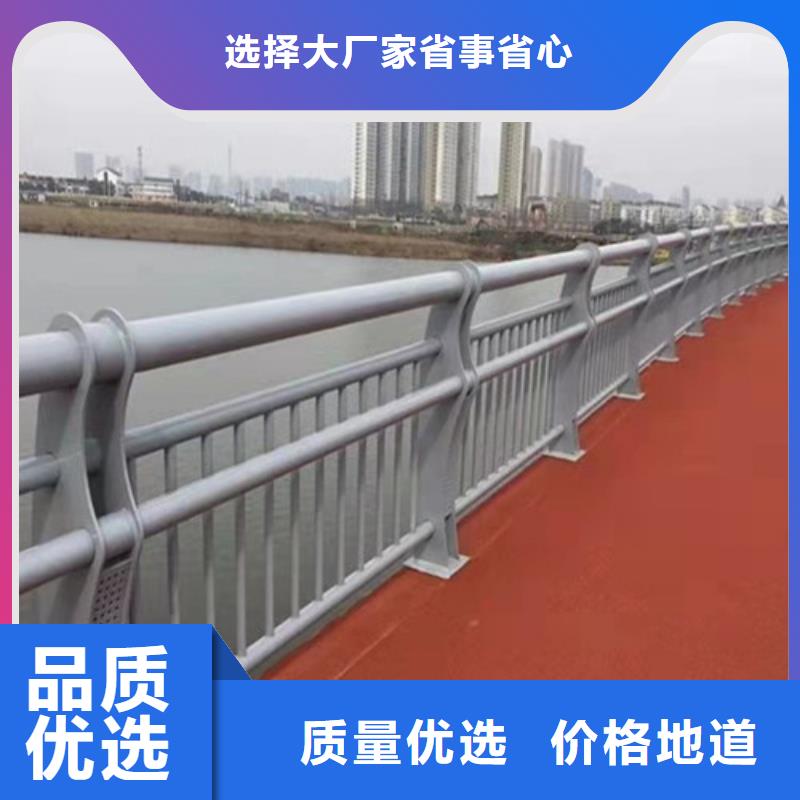 防城港景观桥梁不锈钢复合管护栏设备生产厂家