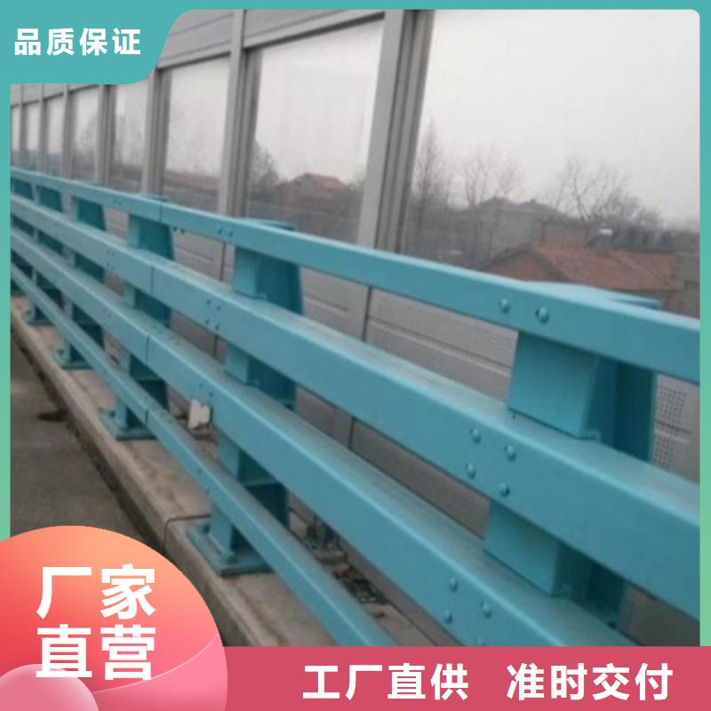 不锈钢复合管栏杆生产制造厂家附近货源