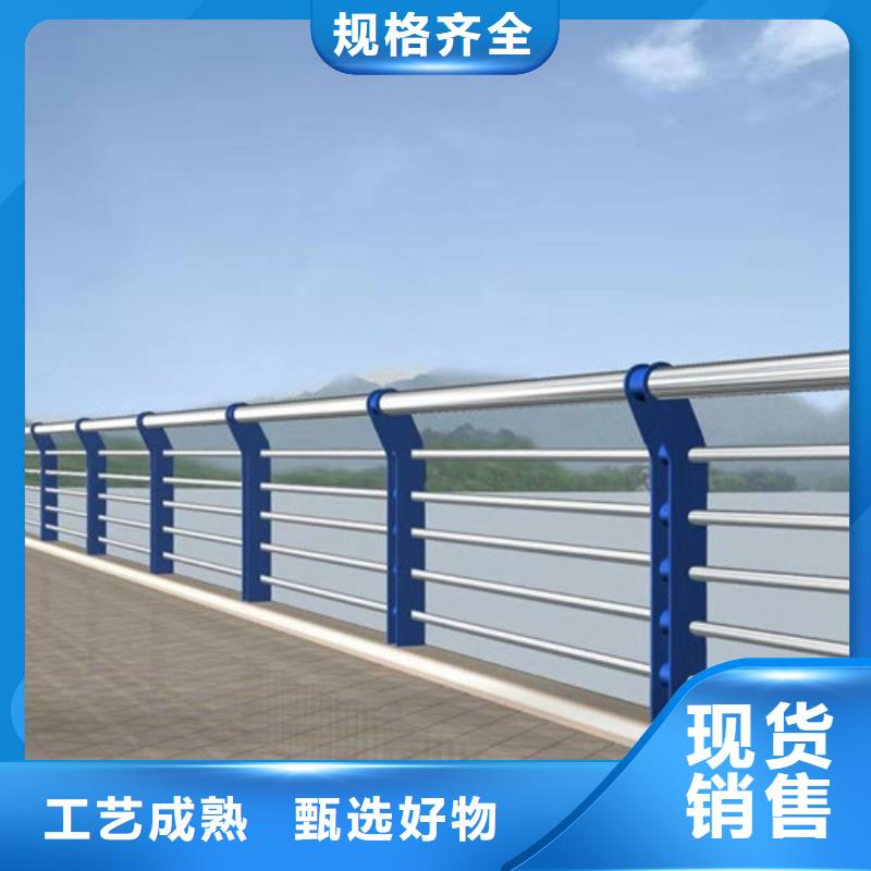 河道景观护栏优质商家应用范围广泛