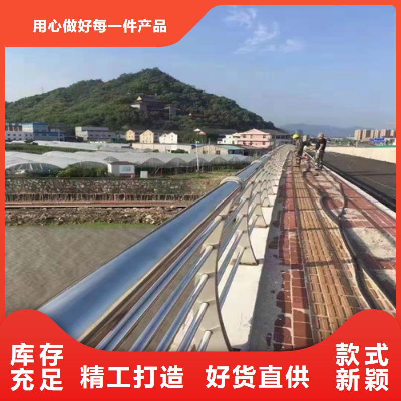 台州桥梁护栏选对厂家很重要