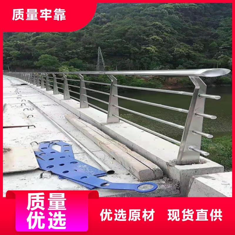 台州大桥护栏厂家已认证