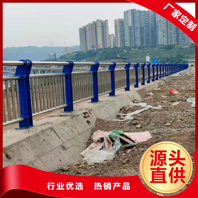 北京不锈钢栈道护栏自有工厂