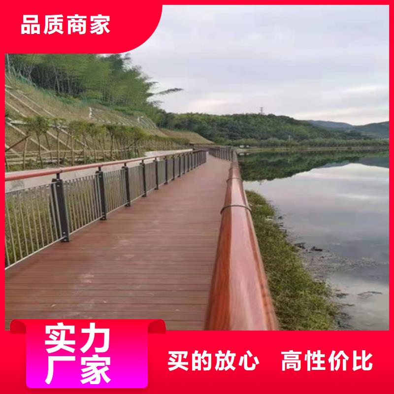 琼中县城市天桥栏杆生产直销
