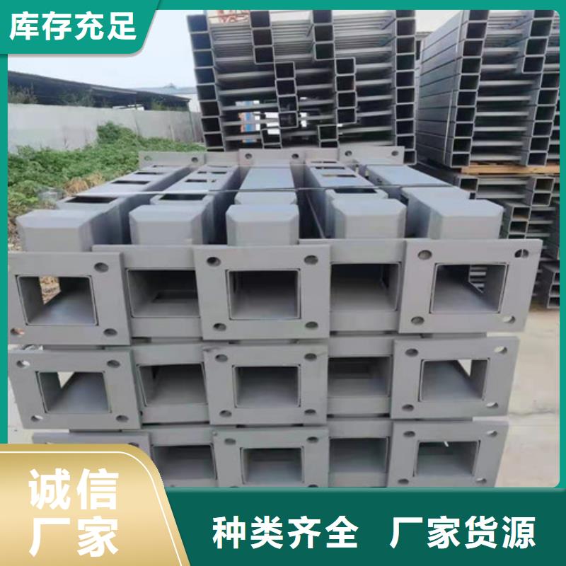 安庆发货速度快的不锈钢人行道护栏供货商