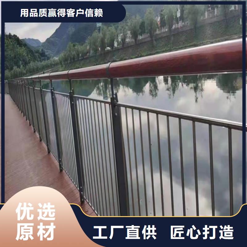 台州桥梁防撞栏杆供不应求