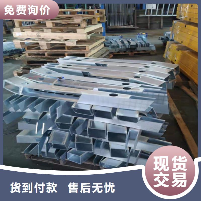 省心：广安天桥护栏生产厂家