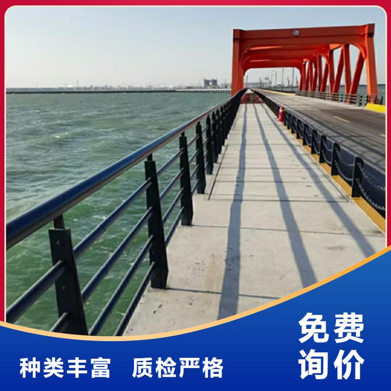 铝合金桥梁栏杆-铝合金桥梁栏杆实力厂家同行低价