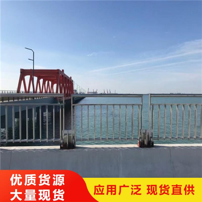 宿州城市天桥护栏品牌-报价_创辉管业有限公司