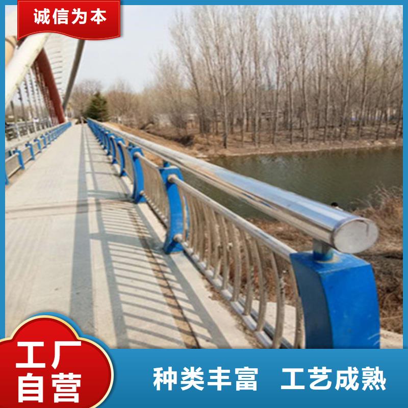 不锈钢复合管桥梁护栏代理商