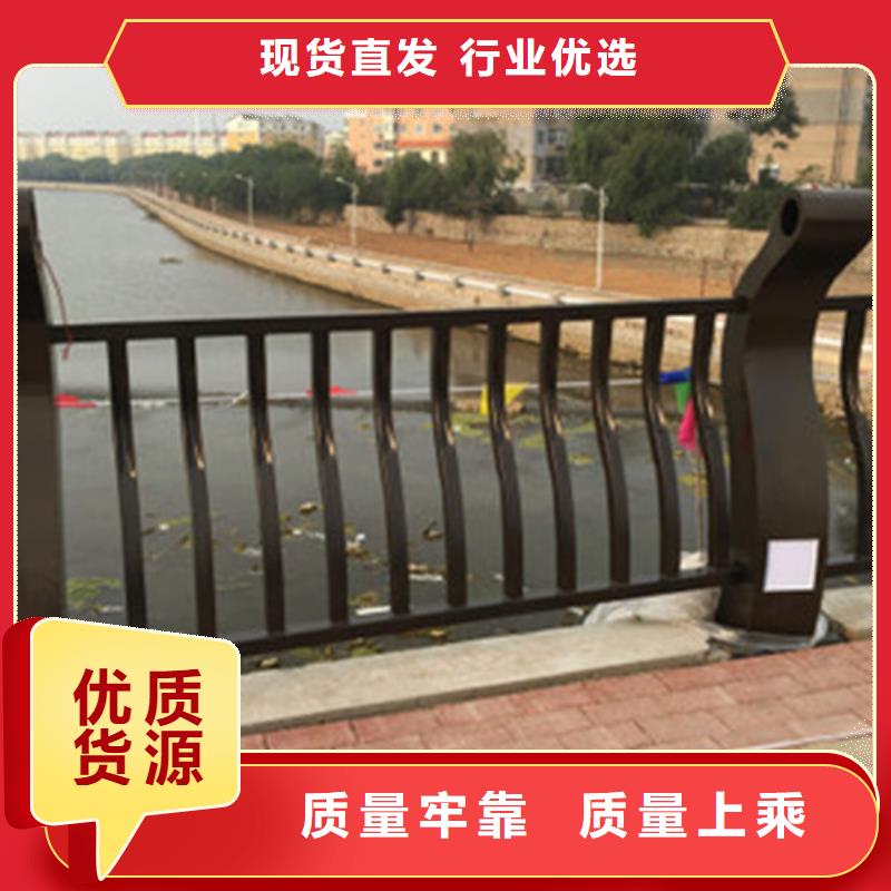 昌江县景观灯光栏杆生产厂家欢迎致电