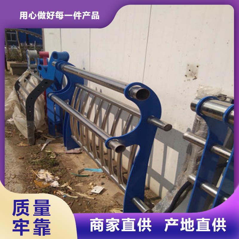 潍坊制造不锈钢复合管护栏的厂家