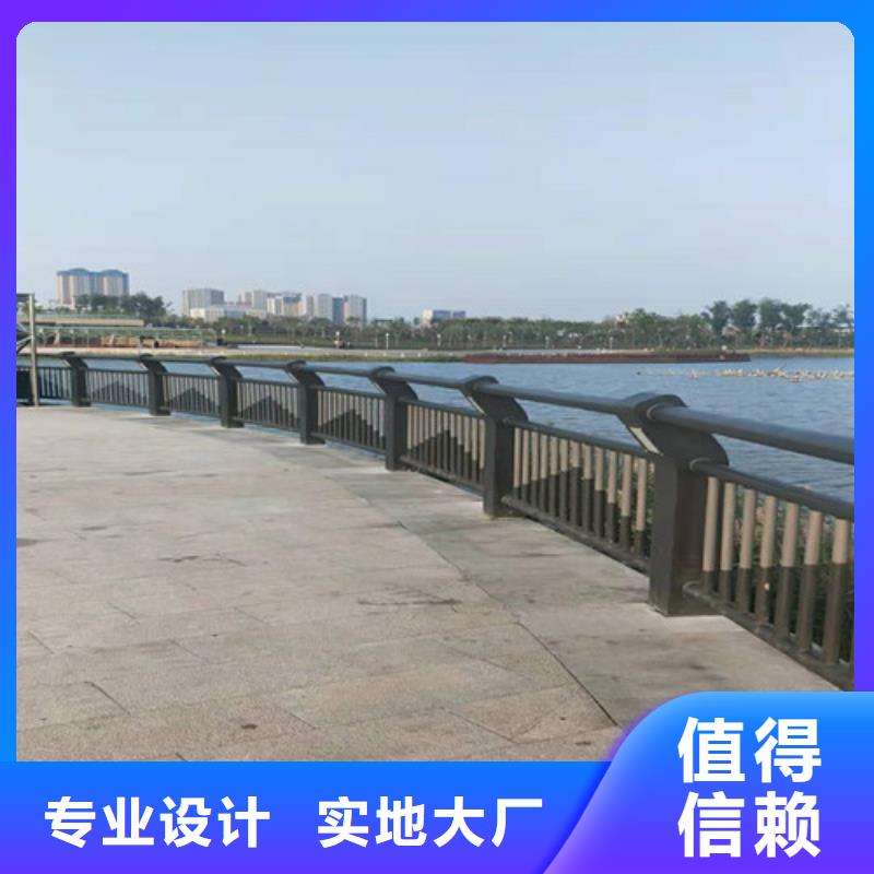 桂林不锈钢复合管护栏-质量保证