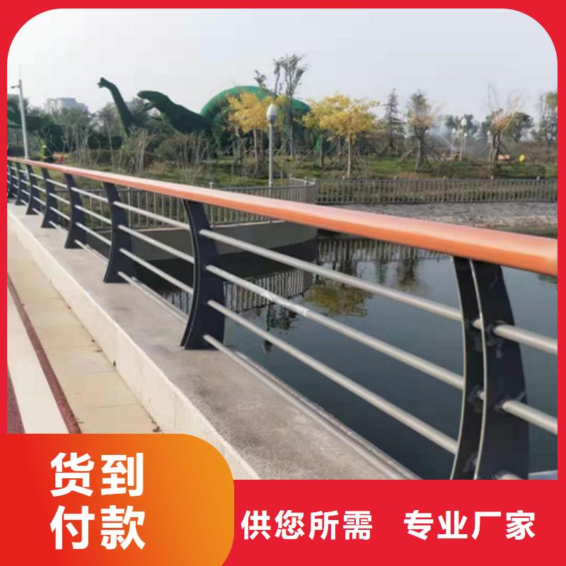漯河桥梁灯光护栏工厂货源