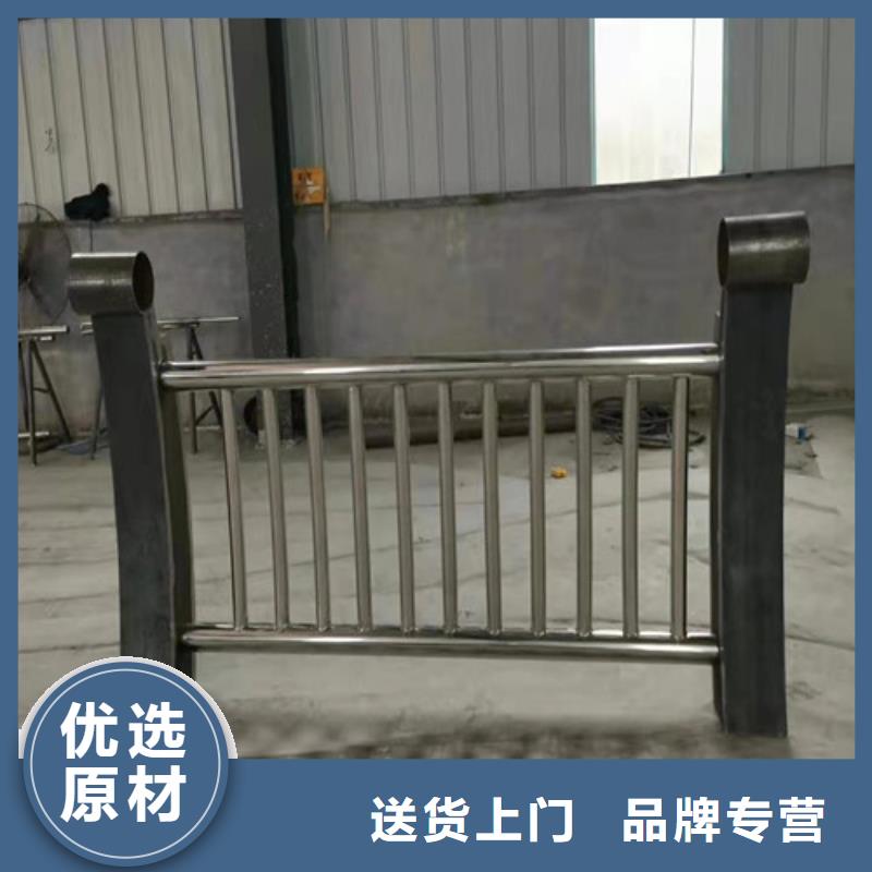 新闻：大连方管防撞护栏生产厂家