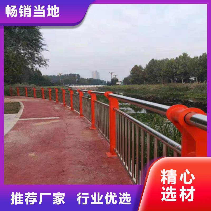 晋城不锈钢造型护栏质量合格