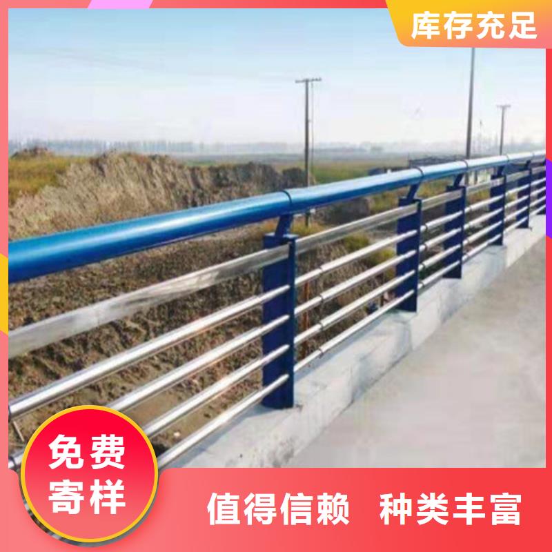 桂林铝合金栏杆-品质保障