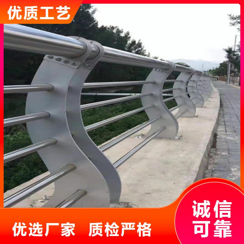 德宏铝合金桥梁护栏技术参数