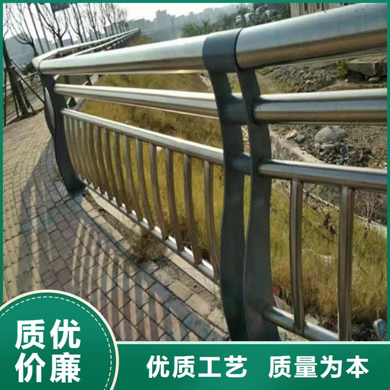 郑州经验丰富的不锈钢人行道护栏公司