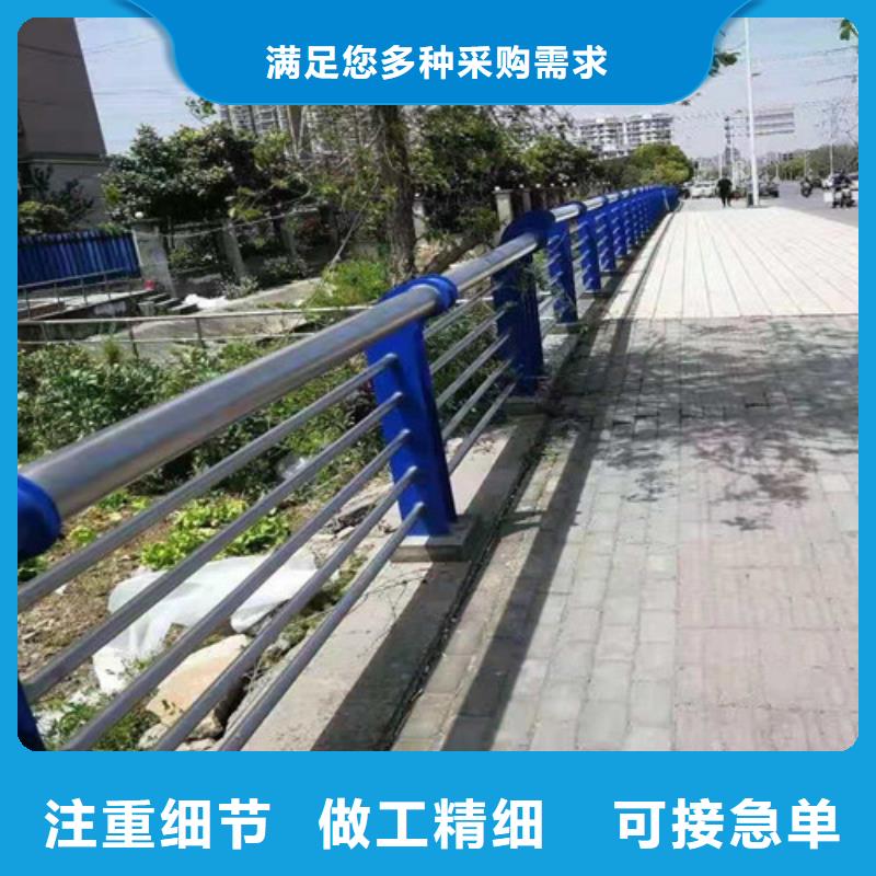 贺州信誉好的城市天桥护栏