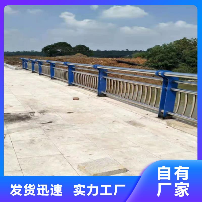 桂林栈道桥护栏现货厂家