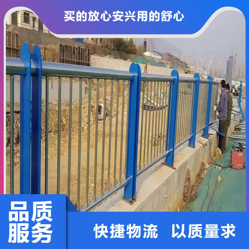 忻州卖不锈钢灯光护栏的公司